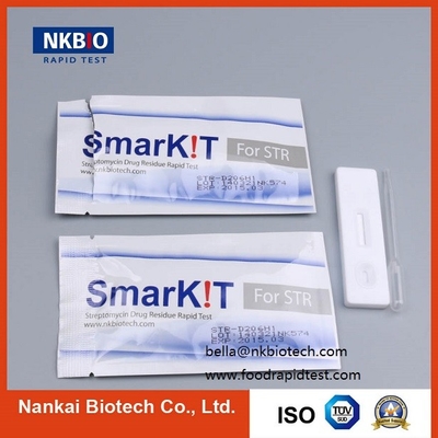 Streptomycin Rapid Test Strip for Honey (Antibiotics test kit) supplier