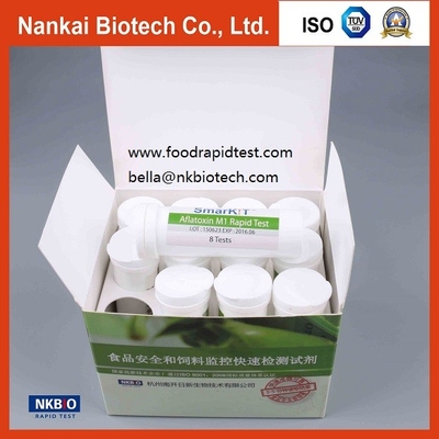 Aflatoxin M1 Rapid Test Strip for Milk supplier