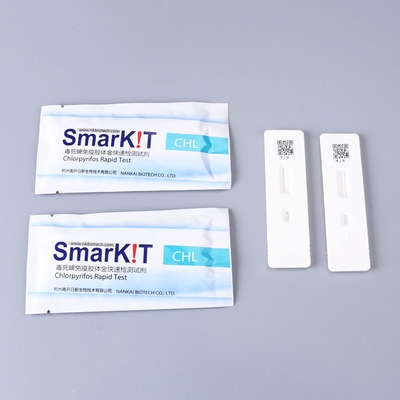 Pesticide Test Chlorpyrifos Rapid Test Kit Pesticide Test Strips Lateral Flow Test supplier