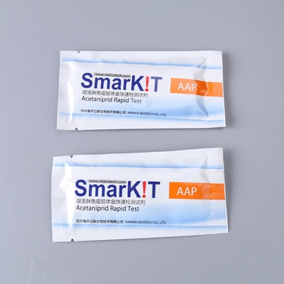 Pesticide Test Acetamiprid Rapid Test Kit Pesticide Test Strips Lateral Flow Test supplier