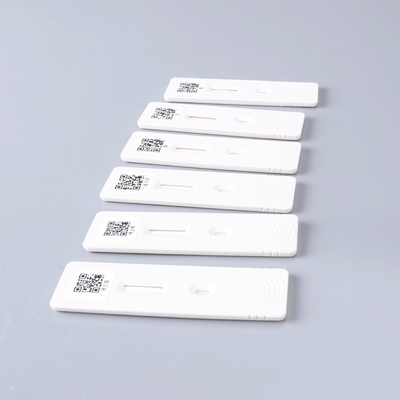 Amantadine Rapid Test Kit Amantadine Residues Test Strips Eggs Test Cassette Kit supplier