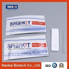 Fluoroquinolones Test Kit for Eggs supplier