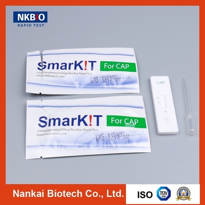 Chloramphenicol  rapid diagnostic one step Test Kit for Eggs supplier