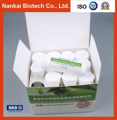 Fluoroquinolones  rapid diagnostic one step Test Kit for Milk supplier