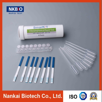 Chloramphenicol  rapid diagnostic one step Rapid Test kit for Milk supplier