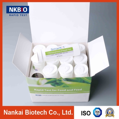 Chloramphenicol  rapid diagnostic one step Rapid Test kit for Milk supplier