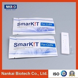 Clenbuterol Test Kit for Meat supplier