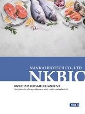 Reliable Rapid Screening for Fluoroquinolone Residues in Seafood & Aquaculture Products supplier