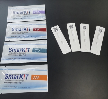 Acetamiprid Test Kit in honey vegetables fruits seeds supplier