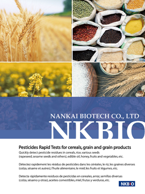 Pesticide Fenthion Rapid Test Kit in Vegetables fruits milk tea leaves supplier