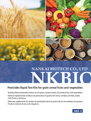 Pesticide Prochloraz Rapid Diagnosis Test Kit For Rice Grain Cereal Fuits Vegetables Tea Leaves supplier
