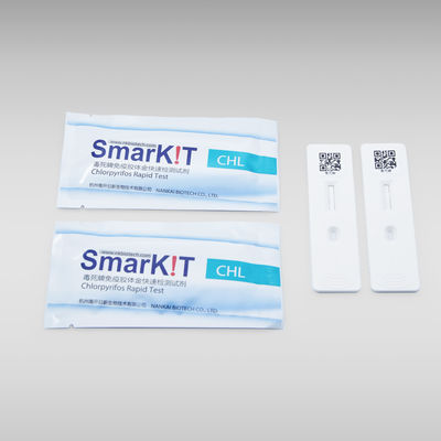 Chloramphenicol Rapid Test Kit for Seafood and Aquaculture Residue Screening supplier