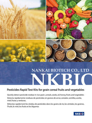 Aflatoxin B1 (AFB1) Rapid Test Kit for Grain, Feed, Herbal Materials & Agricultural Commodities supplier