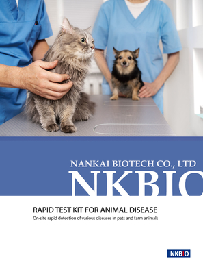 Peste des Petits Ruminants PPR Rapid Test Kit Veterinary Instrument for Virus Detection supplier