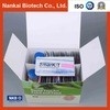 Chicken Feed Test Kit Mycotoxin Diagnostic Rapid Test Strip supplier