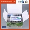 Grains Diagnostic Analysis Rapid Screening Test Strip supplier