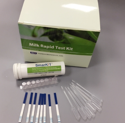 Milk Antibiotics Diagnostic Screening Test Strip supplier