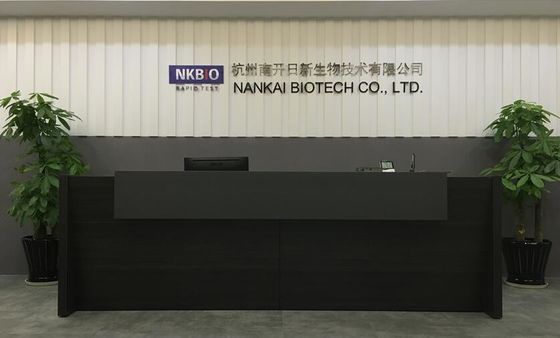  Rapid Test Kit for Aquatic Products(Seafood, Fish, Shrimp) supplier