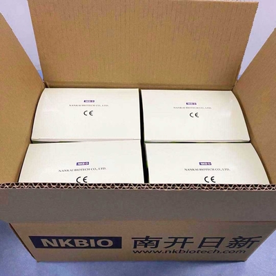 Nitrofuran AOZ Rapid Test Strip Kit for Seafood Fish Meat Tissue Analysis supplier