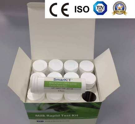 Aflatoxin M1 Rapid Test Strip Kit in milk, cheese and other dairy products supplier