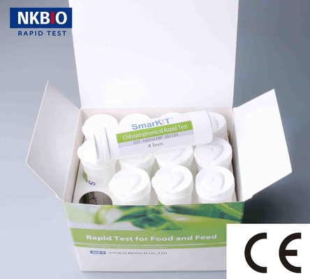 Aflatoxin M1 Rapid Test Strip Kit in milk, cheese and other dairy products supplier