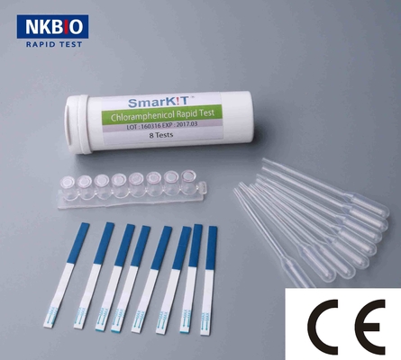 Aflatoxin M1 Rapid Test Strip Kit in milk, cheese and other dairy products supplier