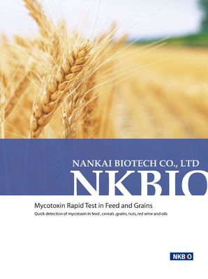 Aflatoxin B1 Diagnostic Test Kit for Feed and Grain supplier