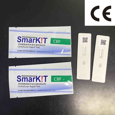 Carbofuran Rapid Test Kit Pesticide Quick Test Diagnostic Rapid Test In Fruits And Vegetables One Step Test supplier