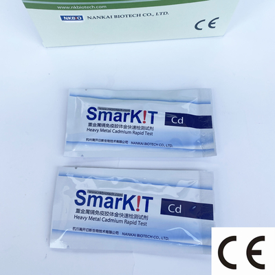 Heavy Metal Cadmium Rapid Test Kit In Seafood Shrimp And Poultry Meat Rapid Diagnostic Test Kit Temperature Storage supplier