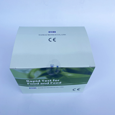 Antibiotics Test Kit For Egg supplier