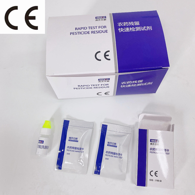 Cyromazine Rapid Test Kit Pesticide Test Strips Diagnostic Rapid Tests In Fruits And Vegetables One Step Test supplier