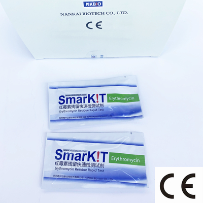 Antibiotics Test Kit For Egg supplier