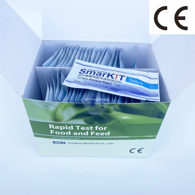 Tylosin Rapid Test Kit for Egg Meat and Seafood supplier